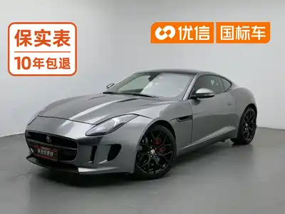 Jaguar F-TYPE 2015