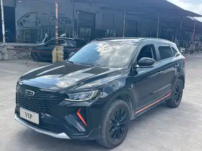 Geely Boyue 2022