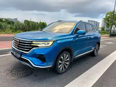 Roewe RX5 MAX 2020