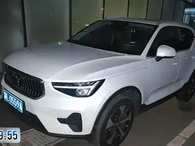 Volvo XC40 2025