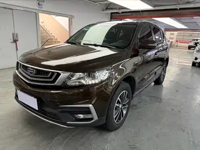 Geely Vision X6 2019