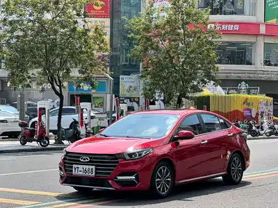 Chery Arrizo 5 PLUS 2021