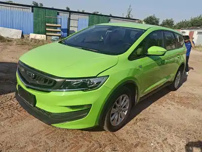Geely Jia Ji 2020