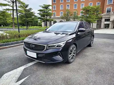 Geely Emgrand 2022