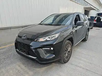 Toyota Wildlander 2023