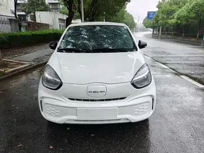 Roewe Kaiwei CLEVER 2021