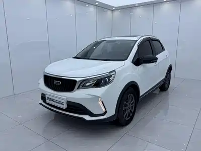 Geely Vision X3 2022