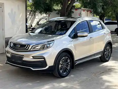 Geely Vision X3 2020