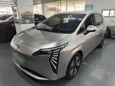 GAC Aion Y Plus 2023