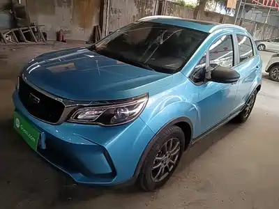 Geely Vision X3 2021