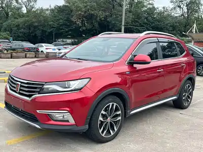Roewe RX5 2017