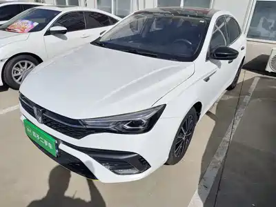 Roewe i5 2022
