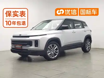 Geely ICON 2026