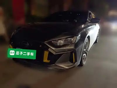 GAC Trumpchi Emkoo 2021