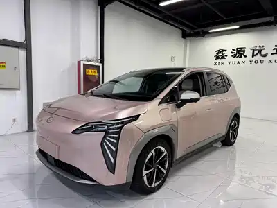 GAC Aion Y Plus 2022