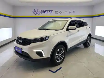 Ford Territory 2023