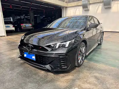 GAC Trumpchi Emkoo 2024