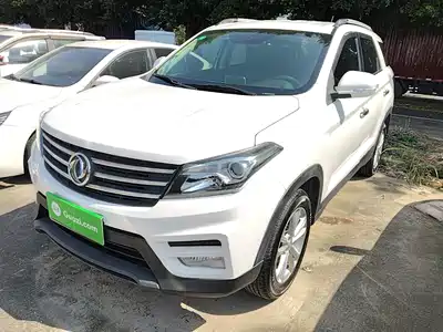 Dongfeng Fengguang S560 2019