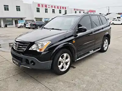 Roewe W5 2014
