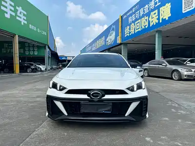 GAC Trumpchi Emkoo 2024