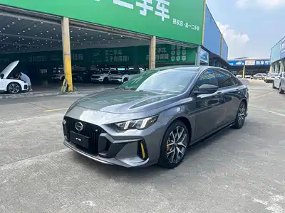 GAC Trumpchi Emkoo 2023