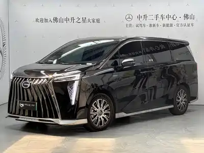 GAC Trumpchi E9 2023