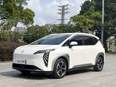 GAC Aion Y Plus 2023