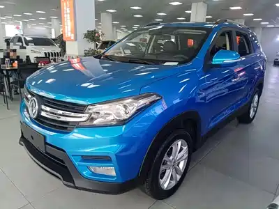Dongfeng Fengguang S560 2020