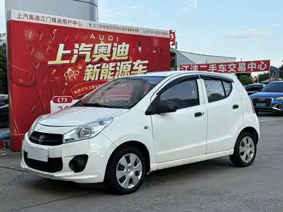 Suzuki Alto 2015