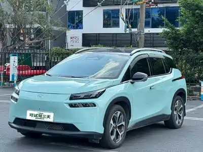 GAC Aion V 2022