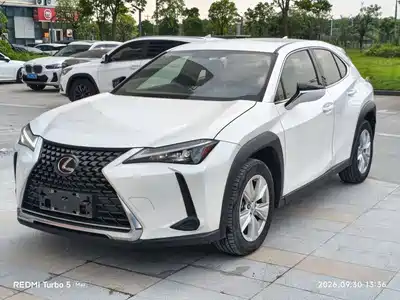 Lexus UX 2023