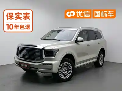 Tank 500 EV 2023