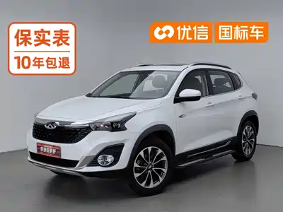 Chery Tiggo 7 2021