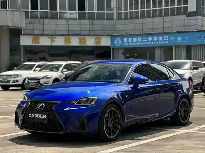 Lexus IS 2018
