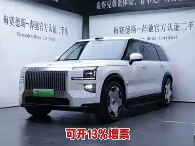 ZEEKR 9X 2025