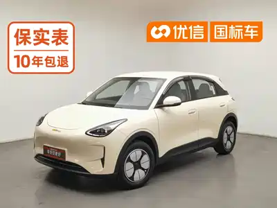 Geely Galaxy Starry Wish 2025