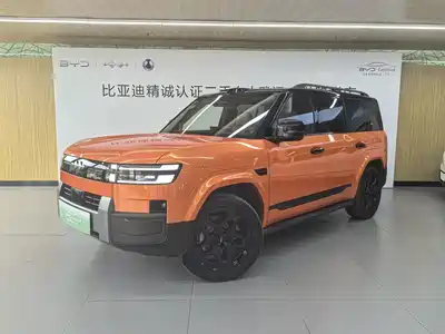 Fang Cheng Bao Titanium 7 2025