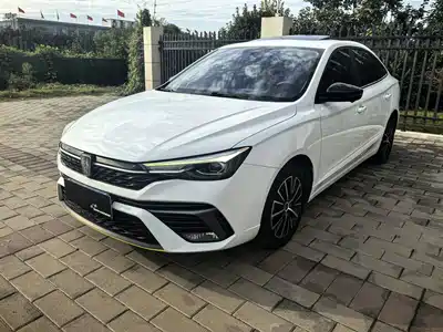 Roewe i5 2023