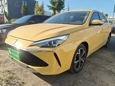 Roewe i5 2024