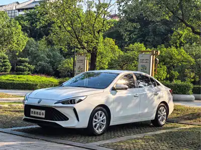 Roewe i5 2024