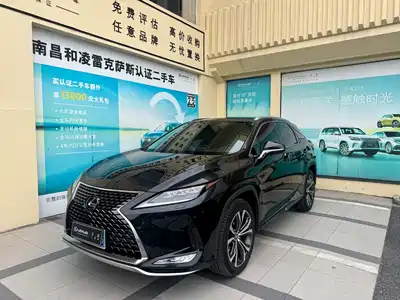 Lexus RX 2021