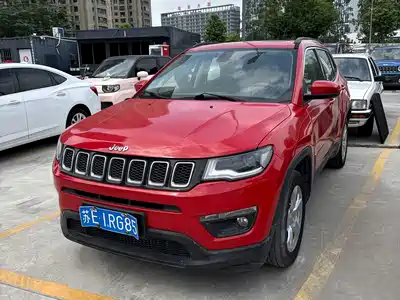 Jeep Compass 2017