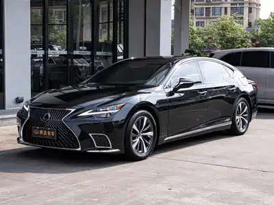 Lexus LS 2023