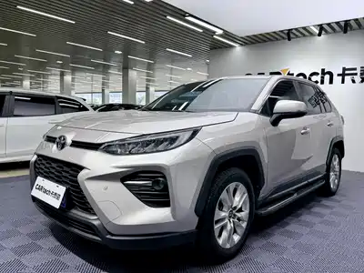 Toyota Wildlander 2022