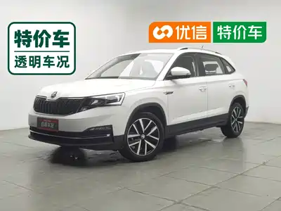 Skoda Kamiq 2020