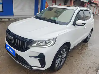 Geely Vision X6 2021