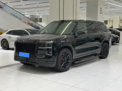 ZEEKR 9X 2026