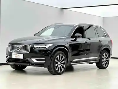 Volvo XC90 2022
