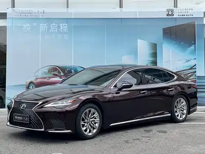 Lexus LS 2022