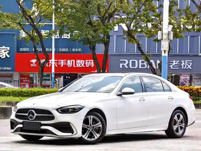 Mercedes-Benz C-Class 2021